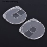 2PCS Original Replacement UMD Game Cases High Quality Crystal Clear Case