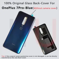 สำหรับ OnePlus 7 Pro,100% แบตเตอรี่เดิมแก้วฝาหลังเปลี่ยนเคสหลังสำหรับ Oneplus7pro ใหม่ด้านหลังกระจก