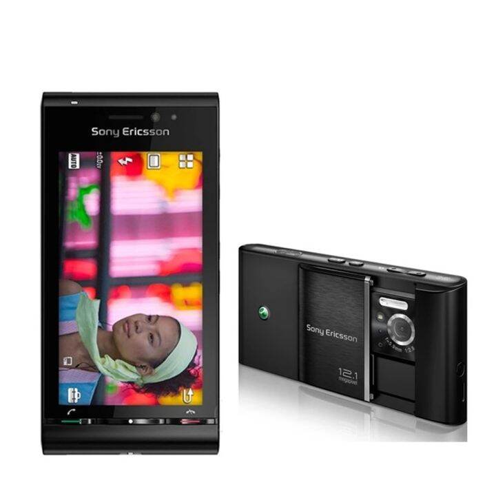 sony ericsson satio refurbished