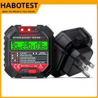 HABOTEST HT107B เครื่องตรวจปลั๊กวัดไฟดิจิตอล Socket Tester และ ตรวจกราวด์ รุ่นใหม่ล่าสุด รับประกัน 1ปี