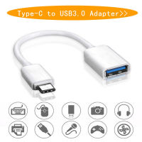 ประเภท C USB 3.1 ชายไปยัง OTG Type-A หญิงอะแดปเตอร์สำหรับ Android LeTV Huawei Oppo Vivo แท็บเล็ตพีซี Samsung Smartphone-kdddd