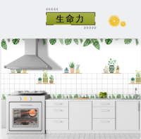 วอล์เปเปอร์ห้องครัววัสดุPVC กว้าง0.6 เมตร.X1เมตร.มีกาวในตัว ติดผนังครัวกันน้ำมันกระเด็น กันคราบ เมตรละ 39 บาท ร้านตัดยาวต่อเนื่อง
