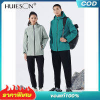 【Huieson】เสื้อแจ็คเก็ตกันพายุกันน้ำระดับไฮเอนด์ แจ็คเก็ตกีฬากลางแจ้งสีทึบแฟชั่นสไตล์ดเรียบง่าย ชุดทํางานออฟโรด เสื้อฮู้ดที่ถอดออกได้