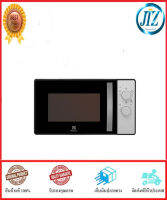 (((รับรองคุณภาพ))) ไมโครเวฟ ELECTROLUX EMG23K38GB เตาอบ เตาไมโครเวฟ เตาอบไมโครเวฟ ขนาด 23 ลิตร ระบบย่างทำความร้อนรูปแบบควอตซ์ (Quartz Tube) ให้ความร้อนสูง อาหารสุกเร็วยิ่ง โปรแกรมละลายอาหารแช่แข็ง กำลังไฟไมโครเวฟ 800 วัตต์ ปรับความร้อน 5 ระดับ ของแท้ 100%