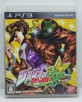 JoJos Bizarre Adventure: All Star Battle [Z2,JP] แผ่นแท้ PS3 มือ2