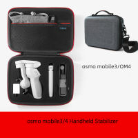Handheld Stabilizer Case for DJI OM 34 Portable Storage EVA Protective Bag Carrying Case for DJI Osmo Mobile 4 Accessories