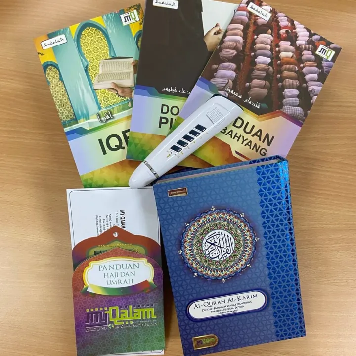 MY QALAM Quran Read Pen Enmac Quran digital Lazada