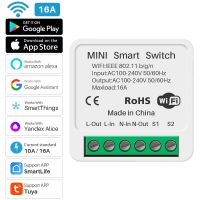 【YD】 16A Tuya Wifi 2-Way Switches Timer Module App Works With Yandex