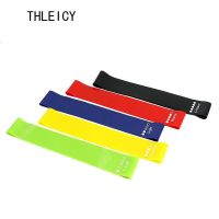 THLEICY Resistance Bands Fitness Gum Workout Rubber Loop Latex Yoga Gym Strength Training Band Athletic Fitness Equipment Bands Exercise Bands