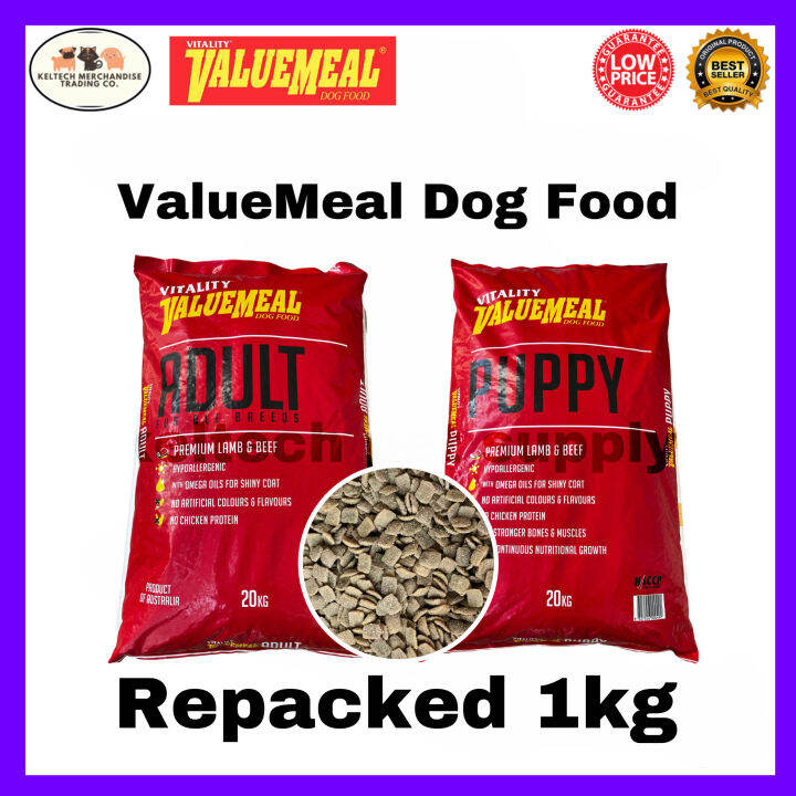 Vitality Value Meal Dog Dry Food for Adult and Puppy Repacked 500g/1kg