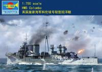 ทรัมเป็ตเตอร์06742 1/700 HMS ชุดอาคารชุดประกอบโมเดล I Ombo