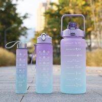 Tmall999 เซทขวดน้ำไล่สี3ขวด 3 ขนาด 200/900/500ml