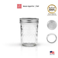 81200 Ball Mason Jar Quilted Crystal Jelly 8oz ขวดโหลแก้วบอลล์ รุ่นคริสตัลเจลลี่ 8 ออนซ์ พร้อมฝา