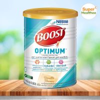 Boost Optimum Vanilla 800g บูสท์ ออปติมัม กลิ่นวานิลลา เวย์โปรตีน