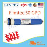 Filmtec DOW ไส้กรองน้ำ ไส้กรองเมมเบรน RO เมมเบรน Membrane 50 GPD เครื่องกรองน้ำ ตู้น้ำหยอดเหรียญ