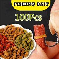 1 Pack River Sea Fishing Tackle Carp Fish Baits Fresh Scent Crucian Grass Lures Fishing Lures 2020