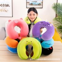 ZZOOI U-shaped Pillow for Kids Soft Memory Foam Protect Neck Pillow Children/Adults Car Travel Stuffed Pillow Nap Pillow Skin-friendly