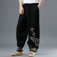 Traditional Chinese Embroidery Wide Leg Harem Pants Men Japanese Style Harajuku Streetwear Loose Cotton Bottom Trousers 31016