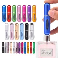 ☾ 1PC 5ml 8ml Perfume Portable Bottle Mini Metal Spray Refillable Aluminum Atomizer Cosmetic Empty Containers For Traveling