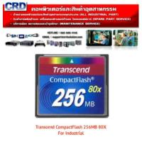 Compact Flash Card TRANSCEND 256MB 80X