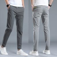 Fast Shipping MenS Ice Silk Casual Pants 2023 New Summer Thin Loose Long Ultra -Thin Trousers