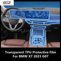 For BMW X7 2023 G07 Car Interior Center Console Transparent TPU Protective Film Anti-Scratch Repair Film Accessories Refit