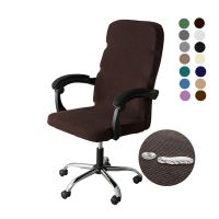 Cover for Computer Chair Waterproof Jacquard Office Game Seat Slipcover Elastic for Armchair Chair Covers Anti-dirty M/L