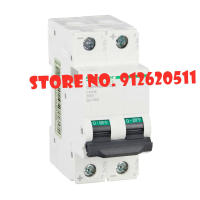 Multi 9 250VDC MCB 2P DC Miniature Circuit Breaker C 1A 2A 4A 32A C65H-DC 16A 20A 25A 10A 63A