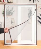 ☏ magnetic mosquito net window household self-adhesive sand window magnetic suction magnet window net anti-mosquito window screen