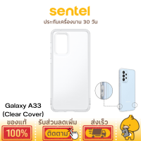 SAMSUNG Soft Clear Cover สำหรับ Galaxy A33 (สี Transparent) รุ่น EF-QA336TTEGWW