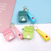 Coin Purse Daisy Keychain Cute Cartoon Fidget Stress Relief Pop It Bubble Bag Pendant New Style Pop It Coin PursePopit toy