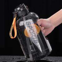 1500/2200ml Ergonomic Handgrip Sport Water Kettle One-Key Opening Transparent Soft Straw Sport Water Bottle for School