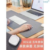 Table heating pad electric heating table mat office แผ่นรองเมาส์ .