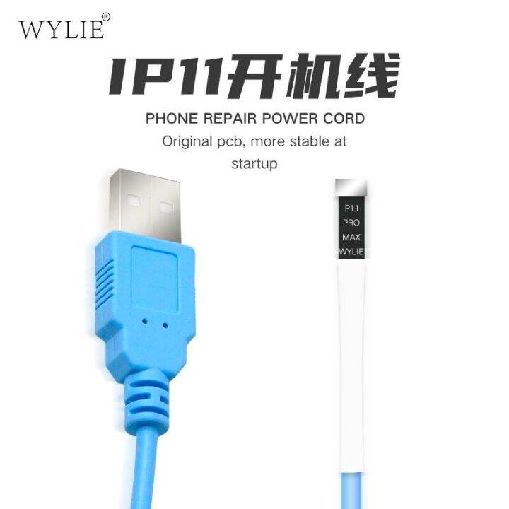 hot-on-sale-nang20403736363-wylie-สายบูตอุปทานพลังงาน-dc-สำหรับ-iphone-13-11-12-pro-max-ซ่อมเมนบอร์ด-pcb-ขนาดเล็กเปิด-ปิดสายการทดสอบกระแสไฟฟ้า