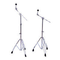 Stable Cymbal Stand ขาตั้งฉาบบูม ตัวยึดแบบขยายได้ตัวยึดแผ่นฉิ่งแบบครึ่งหนึ่งและเฉียงตัวยึดฉิ่งแบบน้ำตัวยึดตัวเชื่อมต่อแบบขยายได้