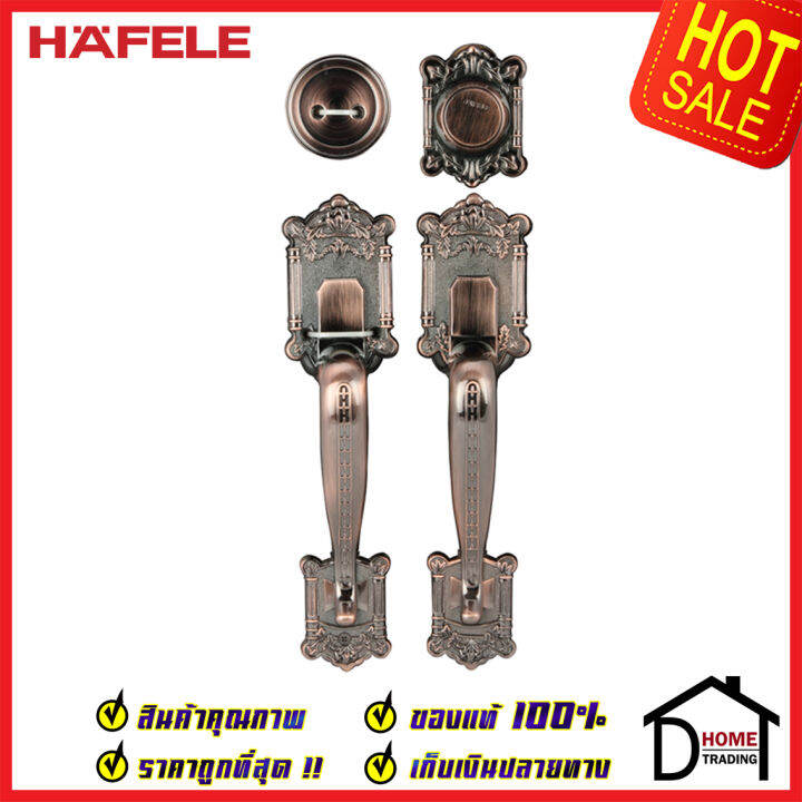 ถูกที่สุด-hafele-มือจับหลอก-ซิงค์อัลลอยด์-dummy-door-handle-สีทองแดงรมดำ-489-94-325-มือจับประตูหลอก-ด้ามจับประตูหลอก-ประตู-เฮเฟเล่-ของแท้-100