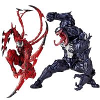 ZZOOI Marvel Anime Movie Spider Man Mountain Joints Movable Venom Massacre Model Pendant Doll Action Figure Disney Toys Children Gifts
