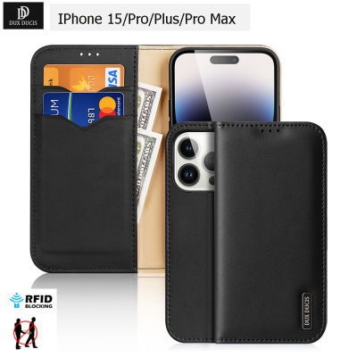 DUX DUCIS เคสป้องกันการกระแทก,สำหรับ iPhone 15 /Pro/Max/ iPhone 15 Plus กระเป๋าสตางค์หนังแบบพับพรีเมี่ยมของแท้เคสโทรศัพท์วัสดุกัน RFID ตัว