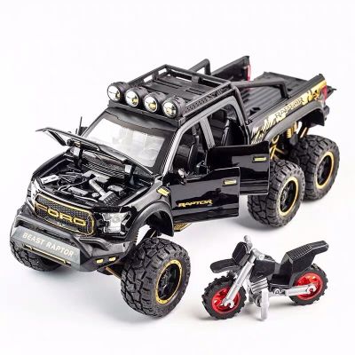 โมเดลรถ Ford Beast Raptor 6x 6 Monster Truck M Off Road Pickup jip 1:24