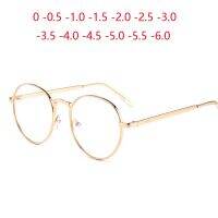 Rose Gold Frame Oval Myopia Glasses Finished Women Men Metal Student Nearsighted Glasses 0 0.5 1.0 1.5 To 6.0