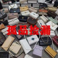 price orphaned new 2023 explosive womens bag foreign trade clearance tail goods fashion leather crossbody for women