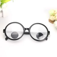 【YF】✥❁  Googly Eyes Goggles Shaking Glasses for Costume Props Decoration