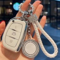 Leather Rope Ring Car Key Case Cover For Hyundai I10 I20 Ix25 I30 Ix35 Accent ELANTRA PALISADE ENCINO Solaris Veloster TUCSON