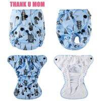 Newborn Cloth Diaper NB Pocket Baby Diapers Charcoal Bamboo Inner PUL And Minky Outer Fit 6-11 Pounds Babies