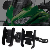 สำหรับคาวาซากิ Versys 650 1000 Versys650 Versys1000 Versys-X300รถจักรยานยนต์ CNC H Andlebar GPS ยืนที่วางศัพท์ยึด