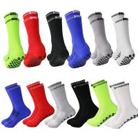 【hot】☬™  Non slip Football Cycling Socks Breathable Outdoor Basketball Feet Wicking Sport Grip