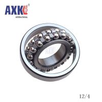 【CW】 roulement à bille high quality double row ball self-aligning bearings 1200 1201 1202 1203 1204 1205 1206 1207ATN