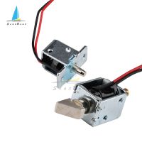 DC 12V 0.4A 0.5A Mini Long Upper Cover Slope Solenoid Lock Electric Control Switch Locks for Small Cabinet Doors Boxes