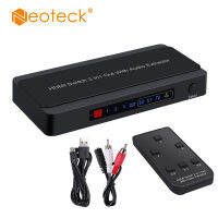 Neoteck HDMI -Compatible Switch 3 Way Audio Extractor Splitter พร้อม2RCA ถึง3.5มม. สายสัญญาณเสียงรองรับ4K 60Hz Converter