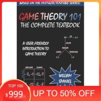 หนังสือเกม The Complete Textbook Theory 101_